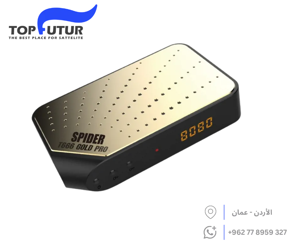 سبايدر Spider T666 Gold+ 5G