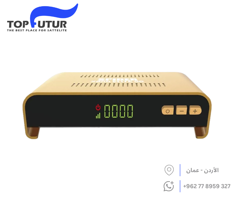 سبايدر Spider X800 Elite 5G