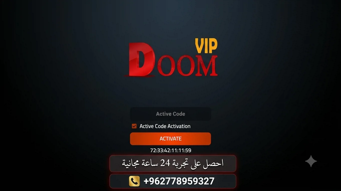 trial iptv doom