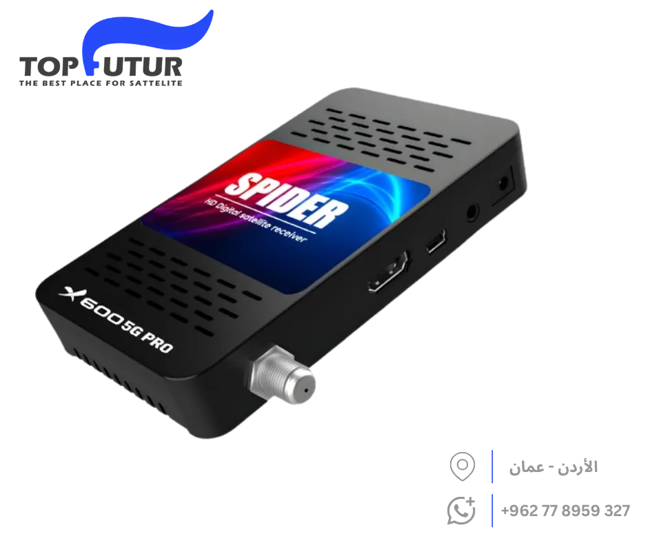 سبايدر Spider X600 Pro 5G