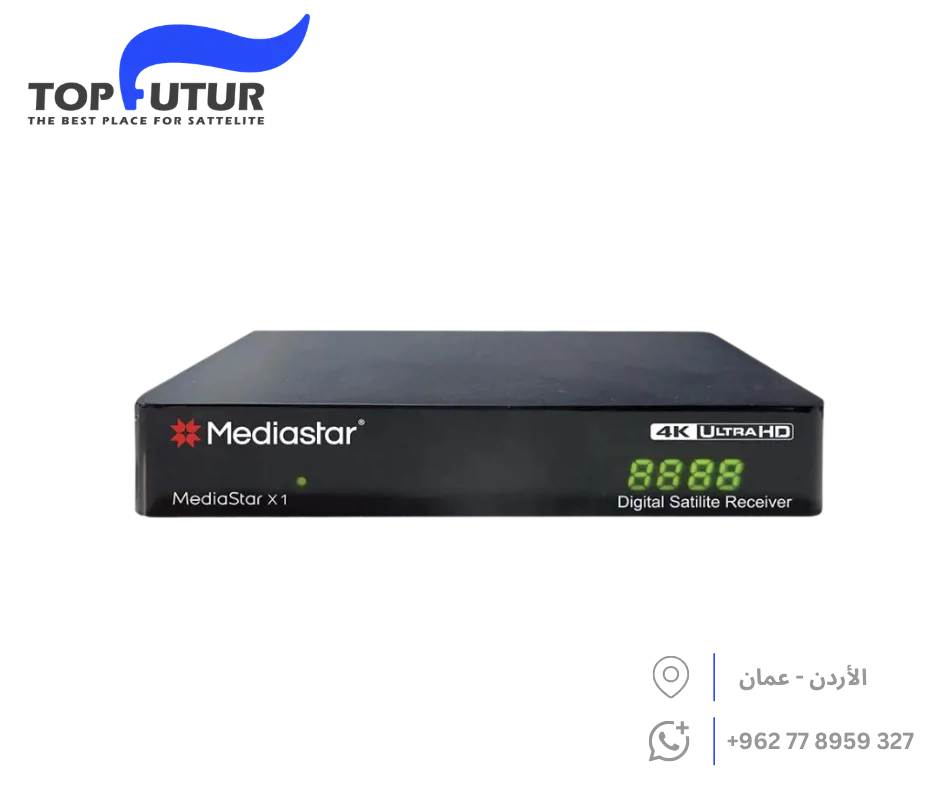 رسيفر Mediastar Linux X1 - 4GB RAM 4K UHD لكأس العالم 2026