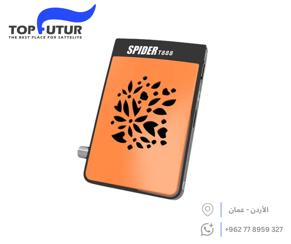 سبايدر Spider T888 Elite+ 5G