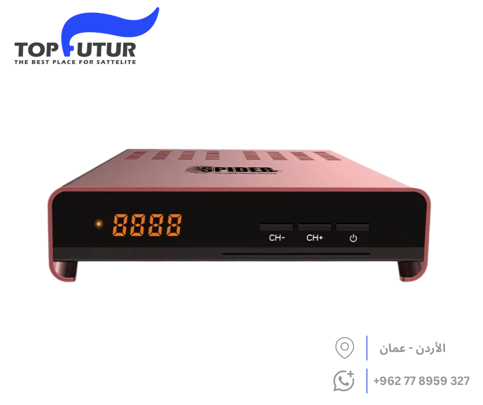 سبايدر Spider T700 Elite 5G Plus